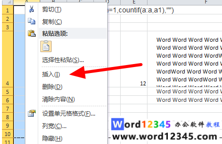d7e375c7509865f76fb56555a38996d.png