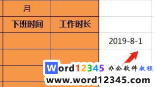 b5943d1dc22e7296c15c464a5f05d06.png