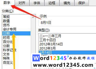 8a90bd21ea1344115ce438e0aa1d28b.png