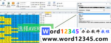 5f14787ea3e1112be66bb04bfd097fe.png