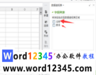 9af0ef4d36798e5d654126f646a25e2.png