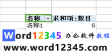 bebc7b23f778c615bd7e8ed1726dddd.png