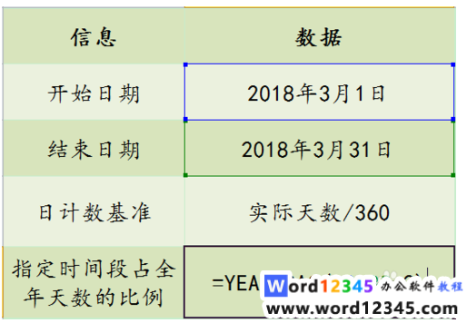 c90ac1262b71e42824a4b83a15f2ff6.png