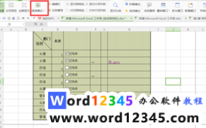 10e807dd5ff305dc09169f168a9901e.png