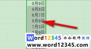 ce8d8f9a7635a023abc217925b98a90.png