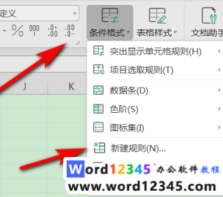 ed576adf378094a81d43b6f5e6a174e.png