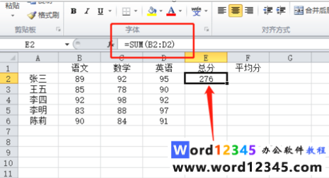 e8fbd43c2ecd82ac1a10289523cbb31.png
