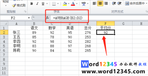 e5dc9c141b271e19e19da4fb6e11da0.png