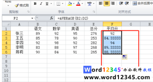 7d7fe4e5216944cb9c2757883a22cab.png
