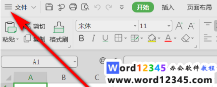 aedf31bc8e6b398b2fc59d5524c4ecf.png