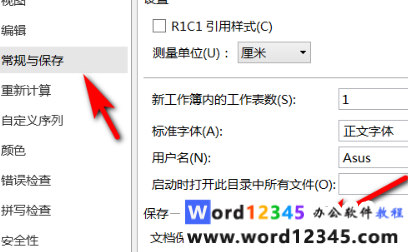 bc108e6eb3499111a7b7e0589fd594f.png