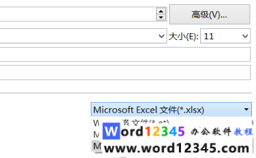 fcdf923be34a29dc00d81a15a4c55c9.png