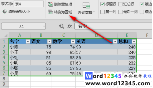 4bf338af01ea255f925b1978a8c8eee.png