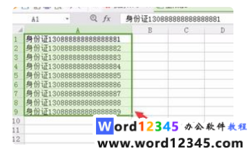 7cf18bae76f8c2b33d9fa788db49544.png