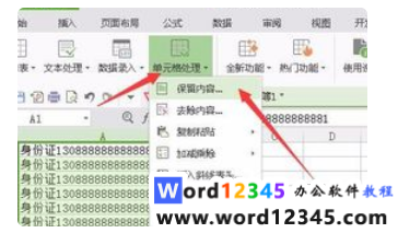 177d127544c51d7d1470a2fb81fb1f8.png