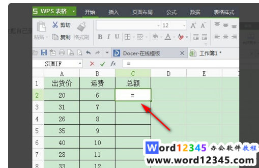 128f1031ffde60d48ca6c5f2038ae8c.png