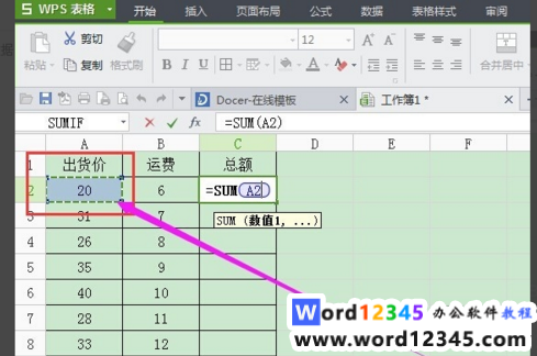 9548649a96e6f999cc138a58221e890.png