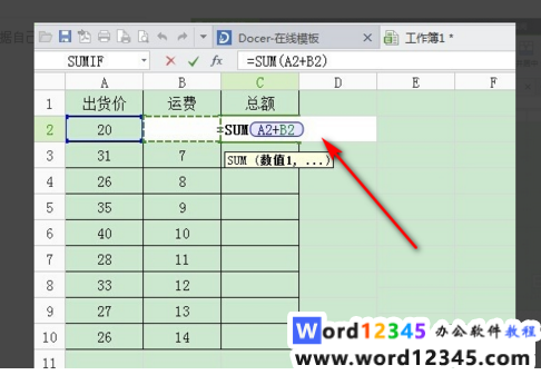 821a8a844a22bbbb051a53c72ade8ac.png