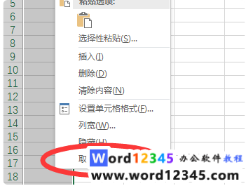 24ec5f595912964adaa415fa7598a16.png