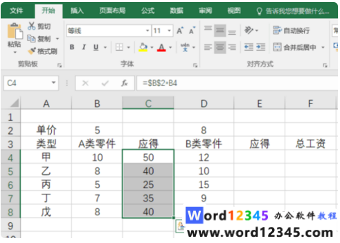 d951f5de9f650220a41a731a0b059b4.png