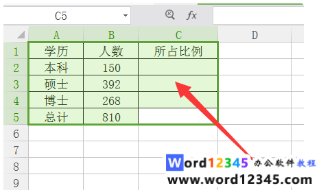 193e79f17c6c5651b96d59e72e72cf5.png