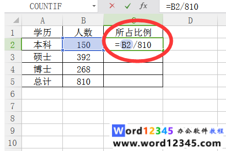 09a5643a8e2238ab7a5caa0666fde8f.png