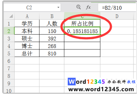 2a1a4b923782c4deb15710144274e91.png