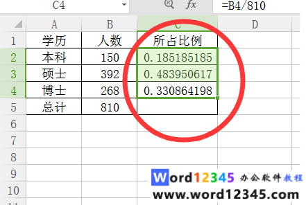 a8647f766970b63bda1222927b70246.png