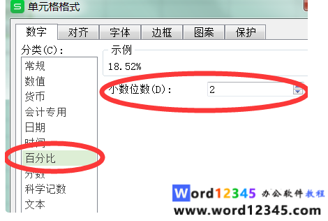 15cab88dae86ffdd25fdfaca4a0c5ef.png