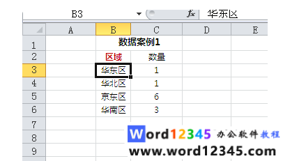 632d792b6ec98e24bb7416689b38e3a.png