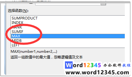 b611af9209e9b21003f25cccc0a47db.png