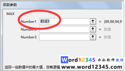 25b989c4f2377363e30a513a4c30a77.png