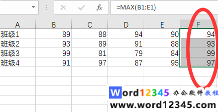 956c1c3505aa7abedd906962f41affc.png
