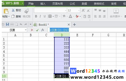 13b84e1926fa783f7ac6cd87c66fe3c.png