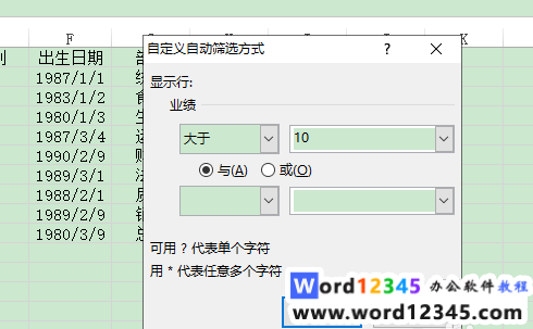156569e65d9656123930a3226a82f76.png
