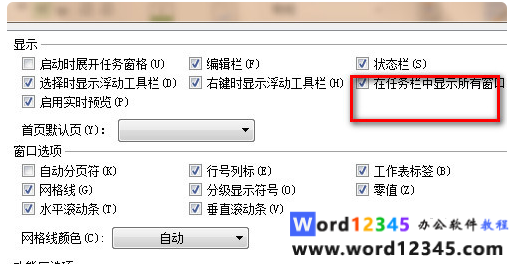 c79031b13e3c93e130a3b48eaeef139.png