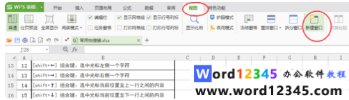 f5d9581fc9dbdf65f69ed583b4b0125.png