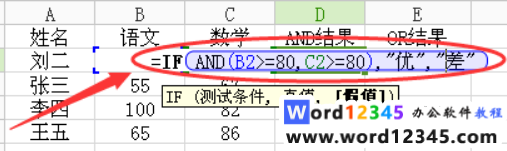 2.png