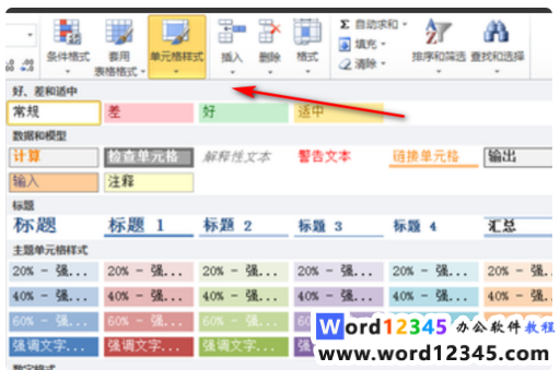f4327d1147fc0f36b9c0d6aef22543d.png