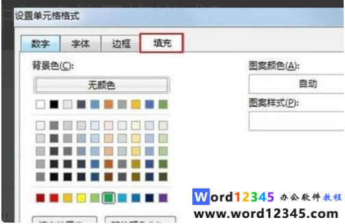 89161abc900d26117af9f2d93f9cbd5.png