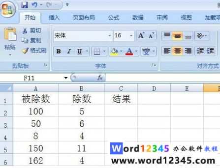 3807bfc1cb0c9f1a45a1f8d32bf5b4e.png