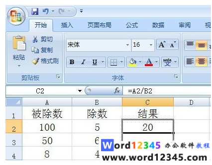 77c81e254fc55e1b2f0f6bef7dbc380.png