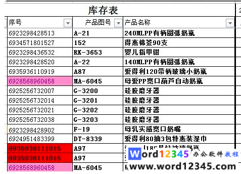 49530b114bda5125ef58c41386a1a6e.png