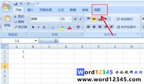 fc97eae4ce150107cf0317bfa3ab798.png