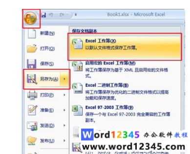 cbe4124de01a94b1aa63bac207ae779.png
