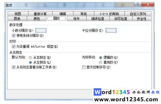675c211bd77e8f53c9cbf74f7fdea5b.png