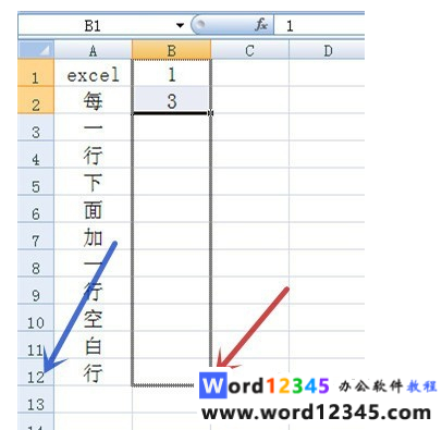 90a6154abee4a99c852bc7ef495336c.png