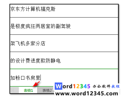 d120f37f007612968702d09579ccc10.png