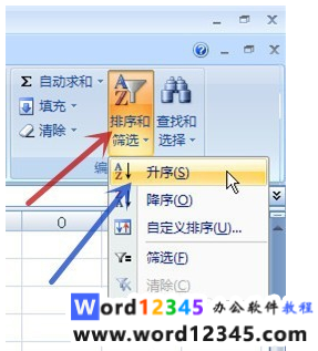 ba6f0bfe8330422e3dc1b9dac2b90d4.png