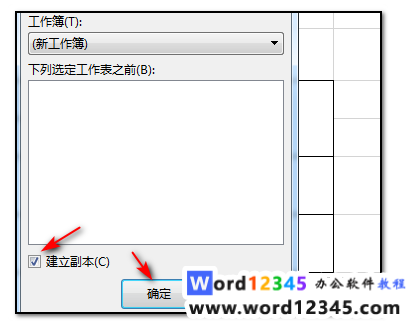 80ab222167753f5b900dd72d3206f80.png